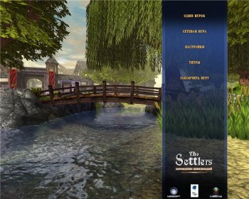 The Settlers 2:   (2008) PC | RePack by Fenixx
