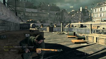 Sniper Elite V2 (2012) PC | RePack by Audioslave