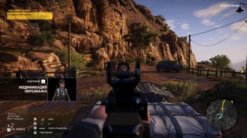 Tom Clancy's Ghost Recon: Wildlands - Ultimate Edition [build 4073014 + DLCs] (2017) PC | RePack от xatab