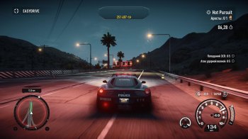 Need for Speed: Rivals (2013) PC | Repack  xatab