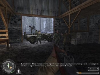 Call of Duty United Offensive (2004) PC | RePack от Canek77