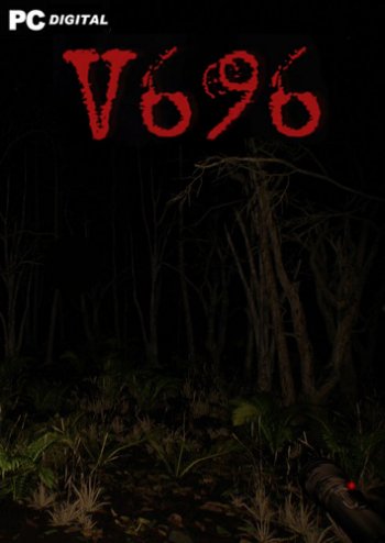 V696