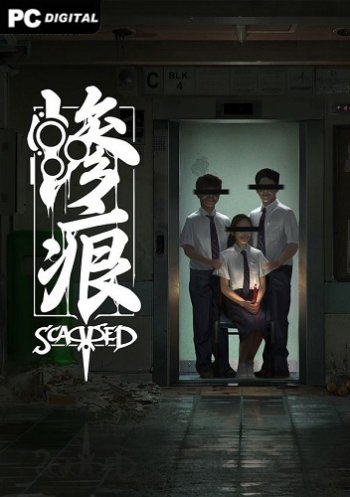 Scarred