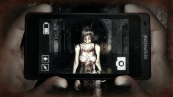 DreadOut Remastered Collection