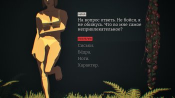 Virtue and a Sledgehammer